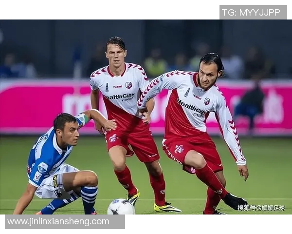 阿贾克斯青年队迎战罗达JC展现青春风采与竞技激情